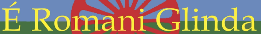 É Romani Glinda
